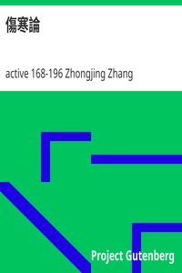 AI语音有声书: 傷寒論 by active 168-196 Zhongjing Zhang